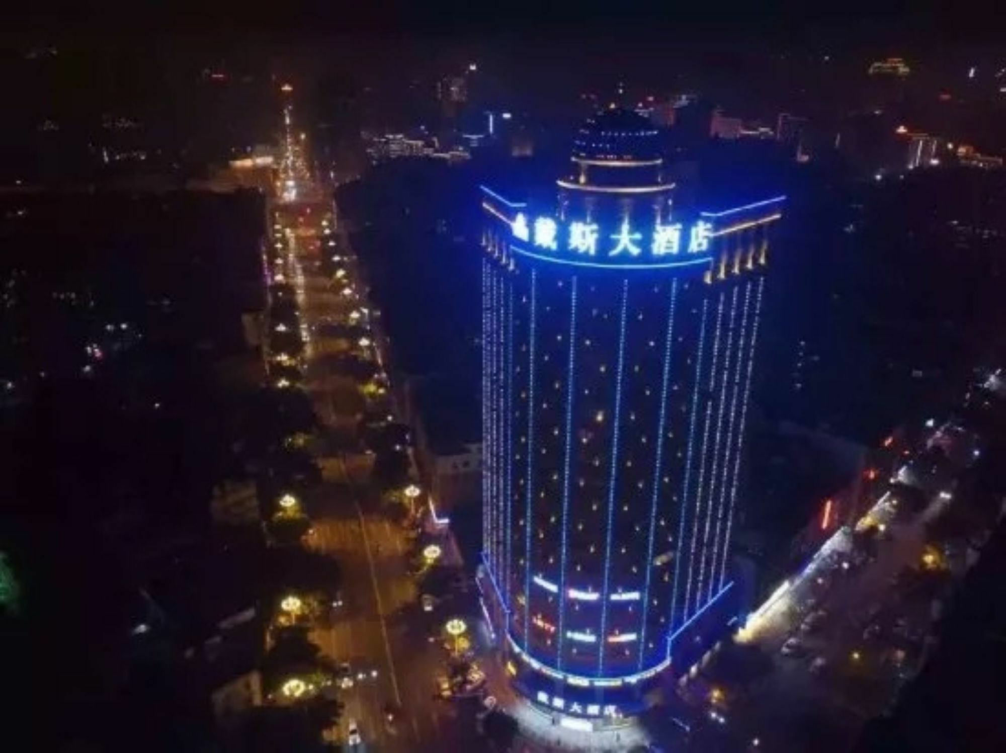 Days Hotel & Suites Shishi 취안저우 외부 사진